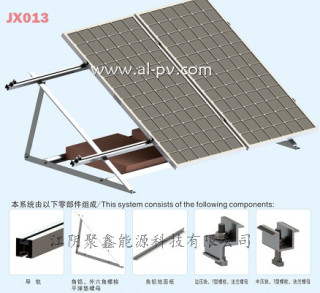 JX013 Concrete Roof Aluminium Solar Mounting Weight-loading Type